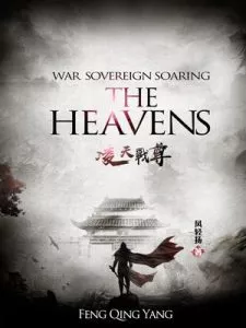 War Sovereign Soaring The Heavens  – Complete Guide & Review